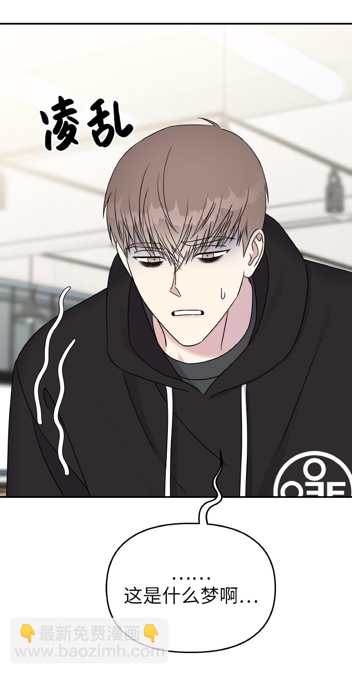 第36话17