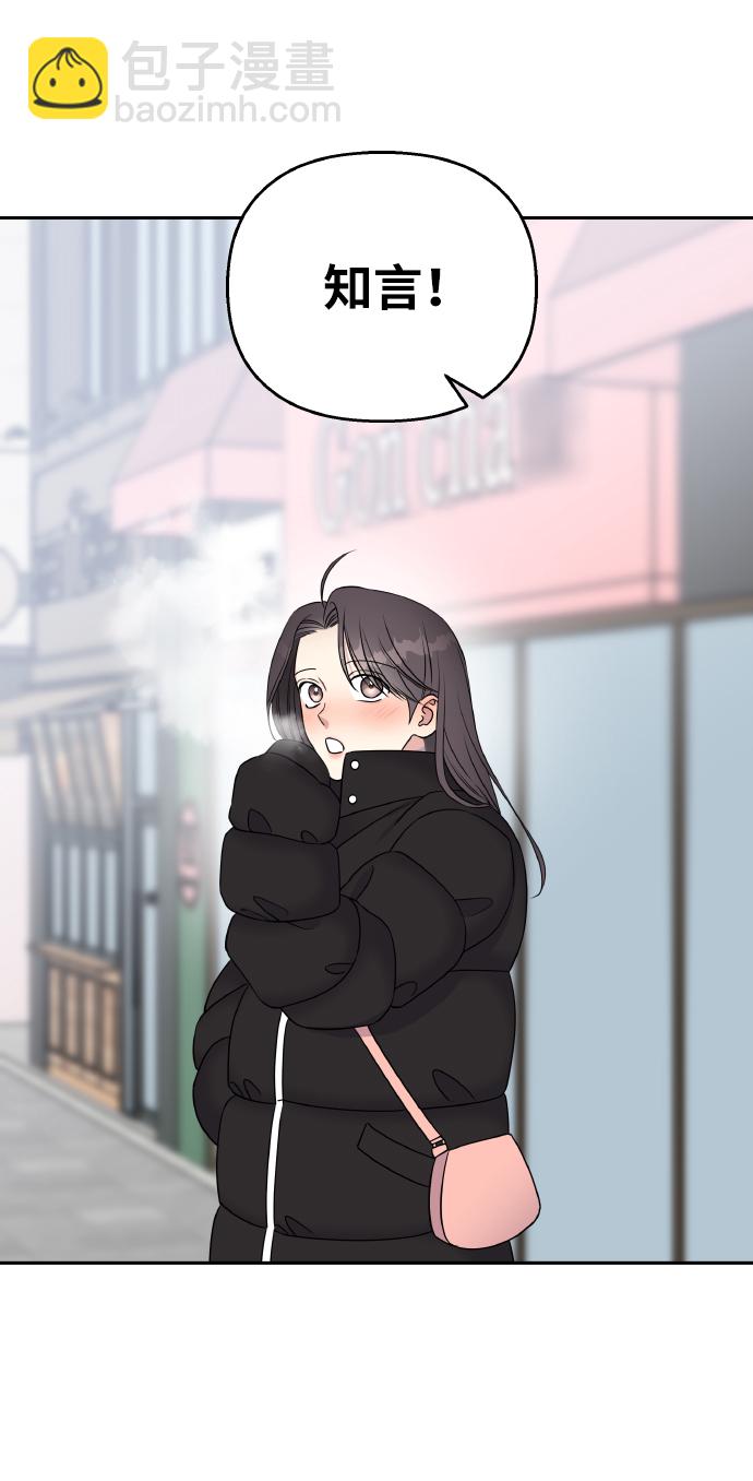 第36话21