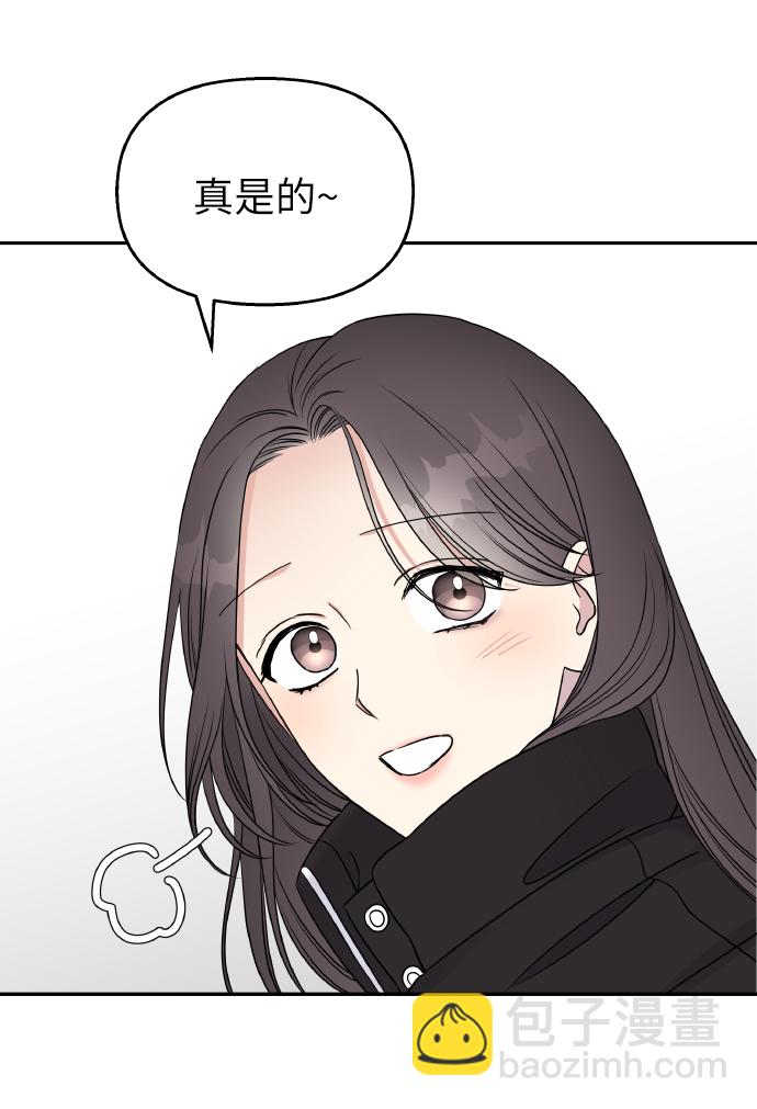 第36话23