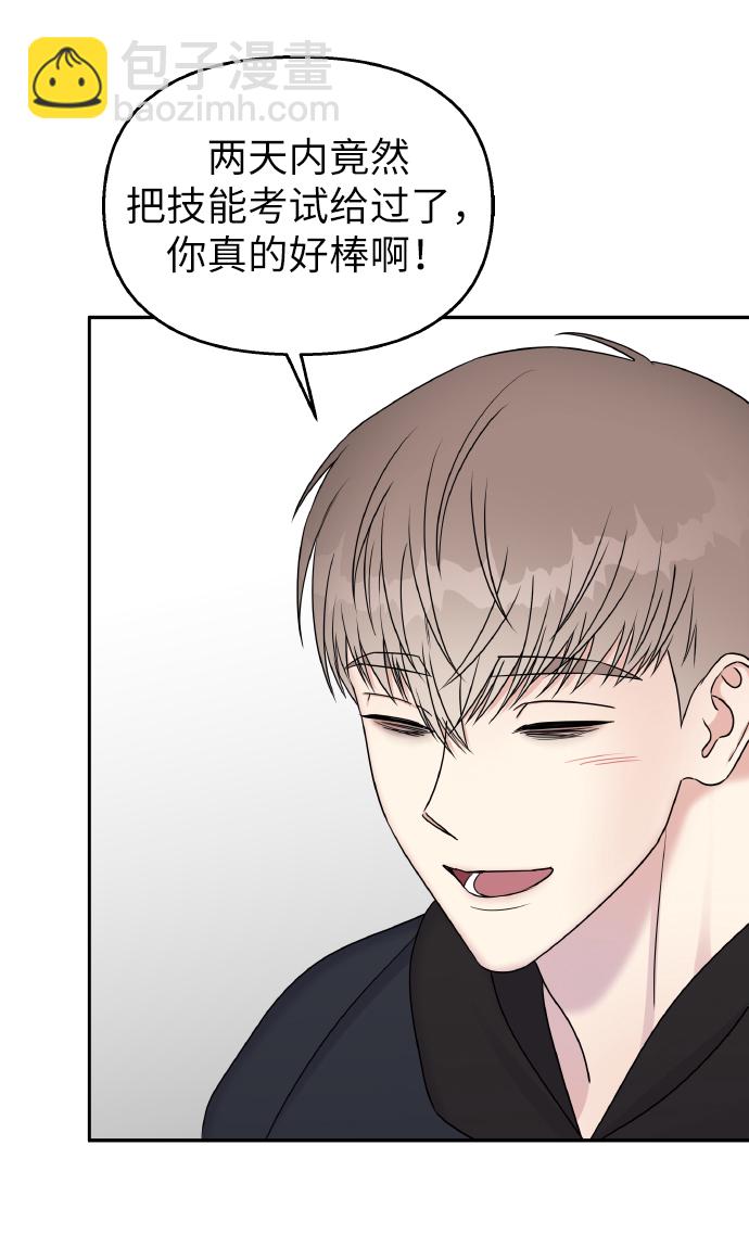 第36话25
