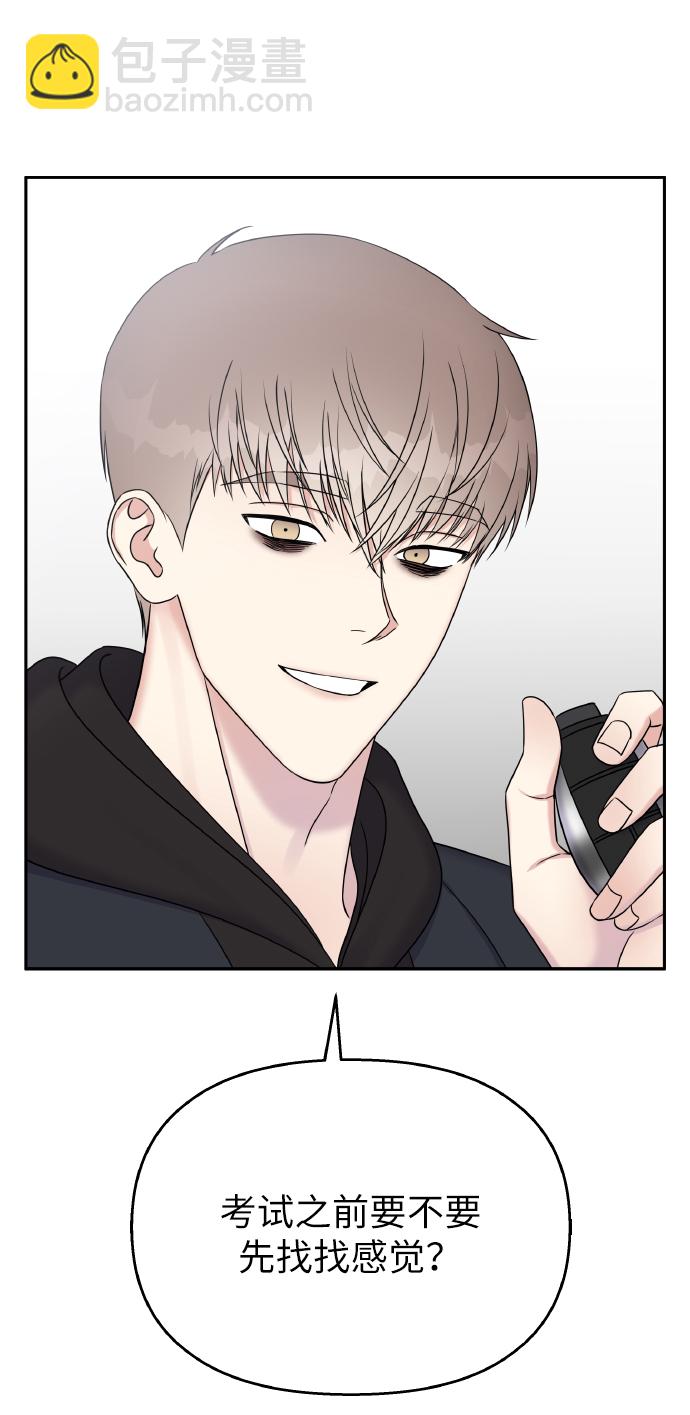 第36话29