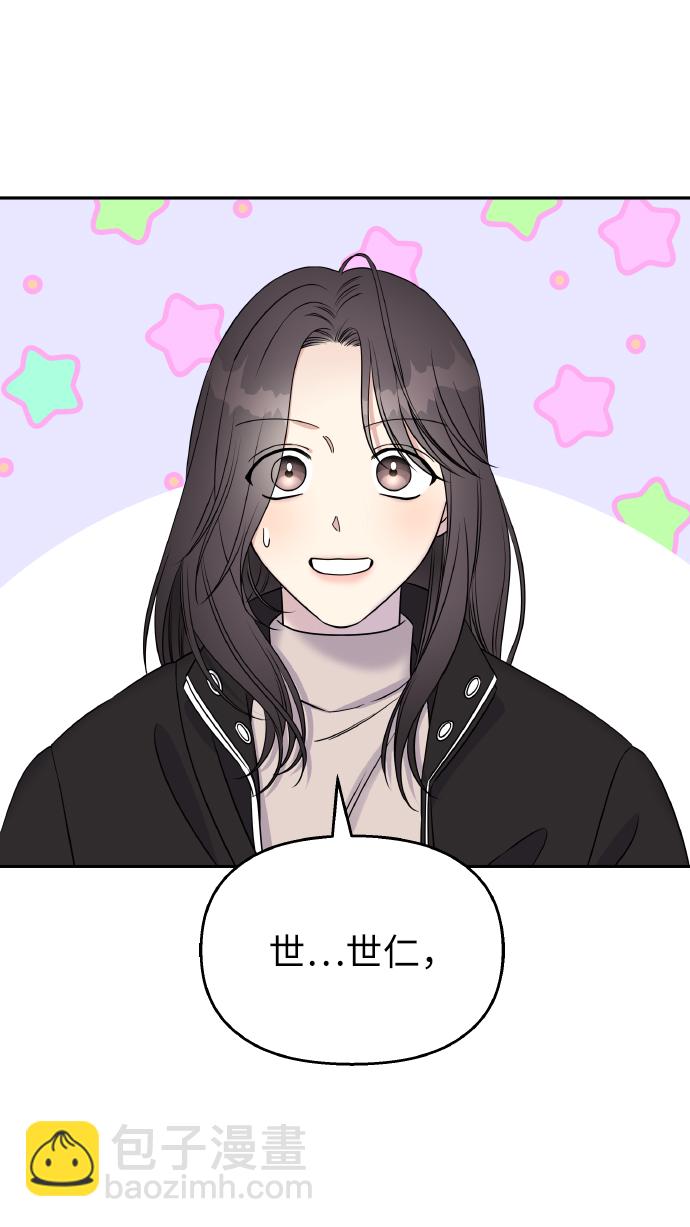 第36话31