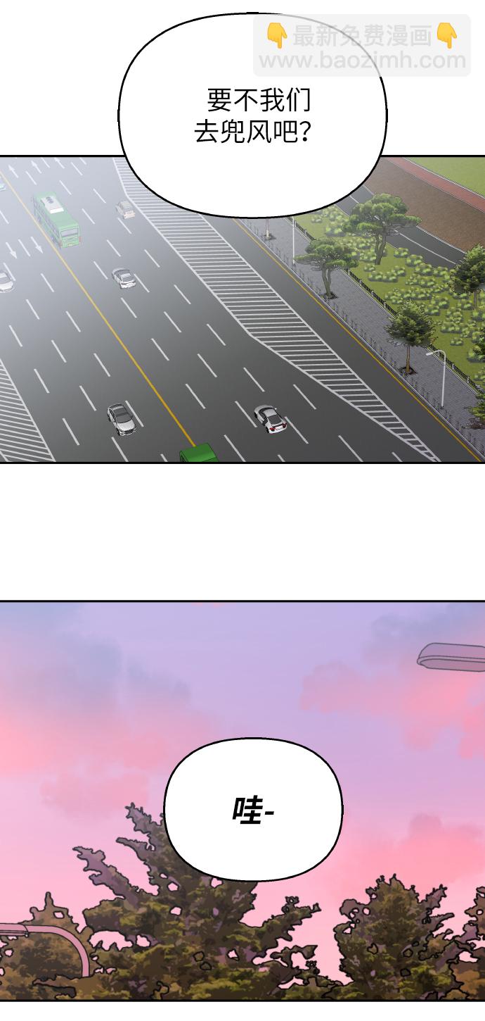 第36话37