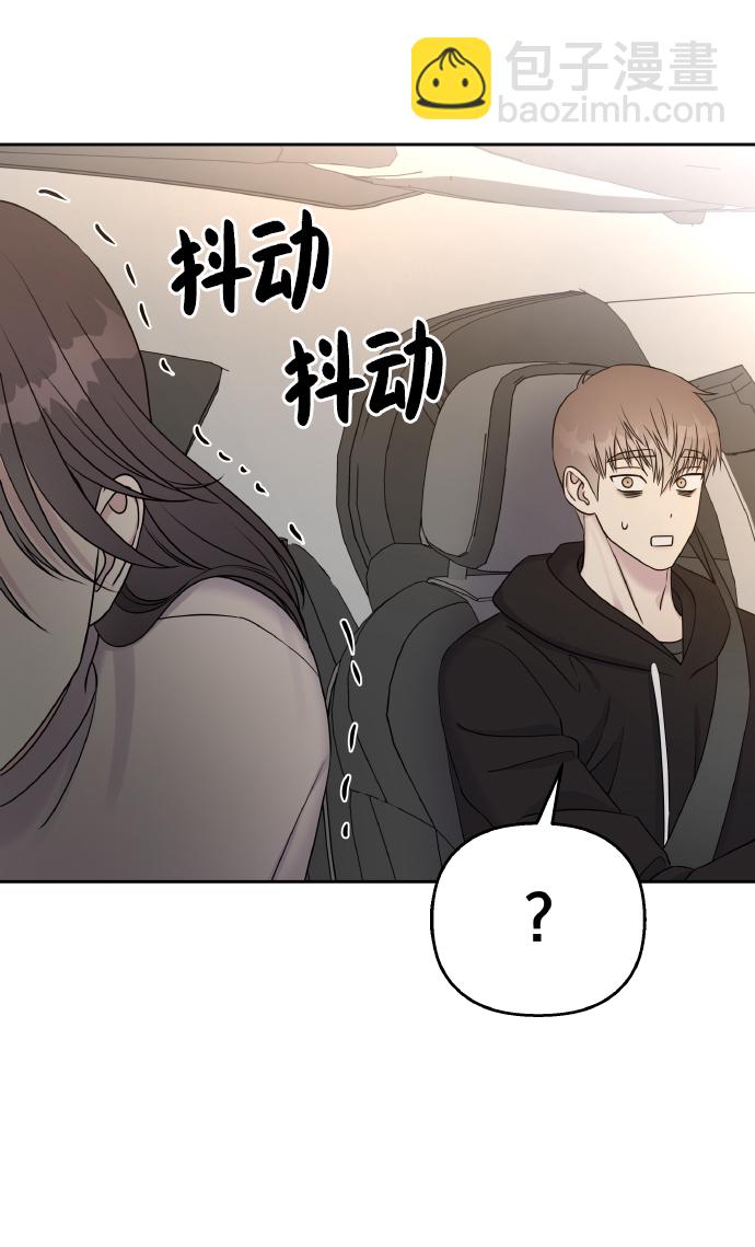 第36话42