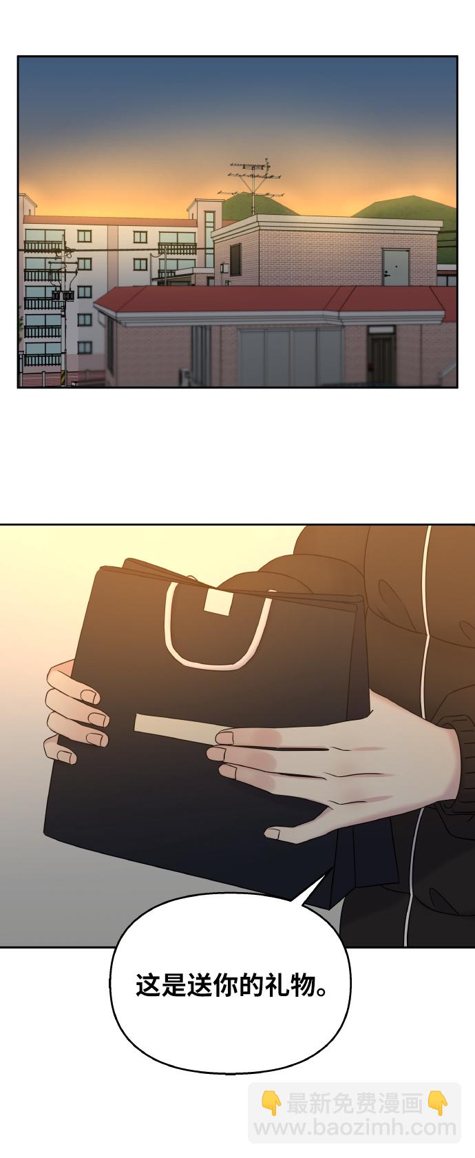第36话55