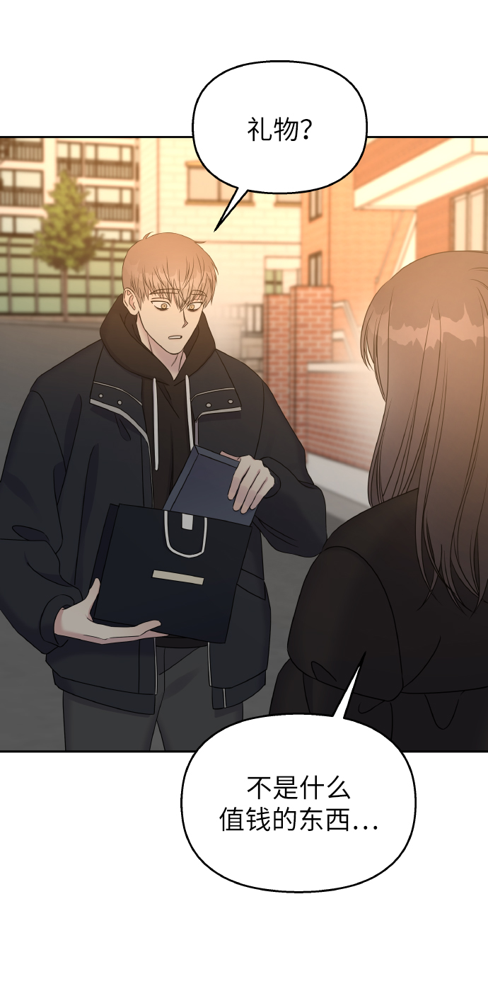 第36话56