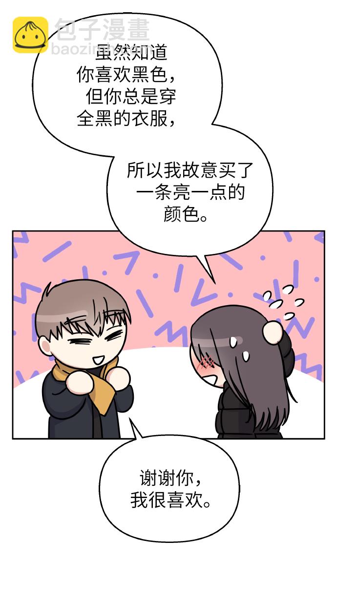 第36话58
