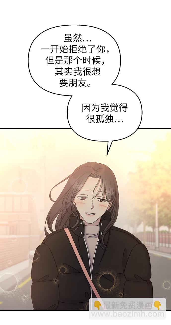 第36话63