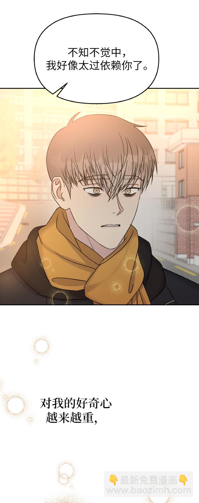 第36话64