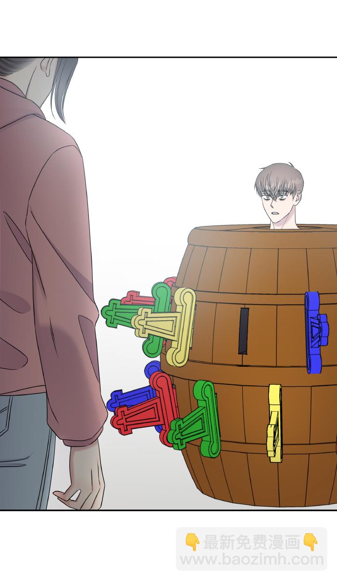 第36话70