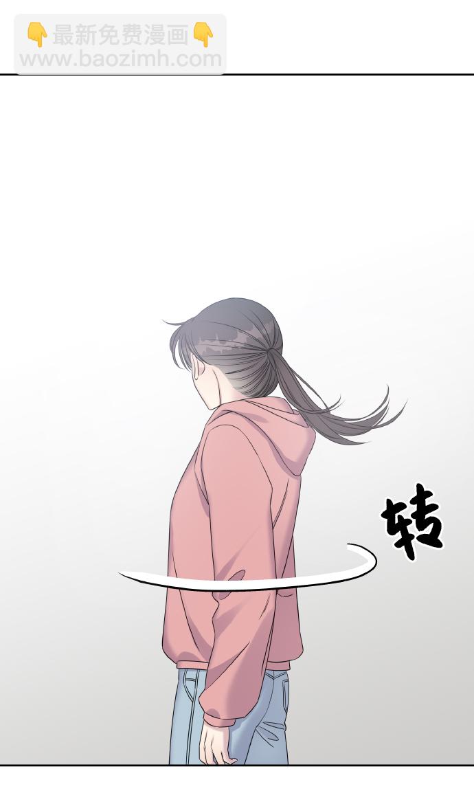 第36话71
