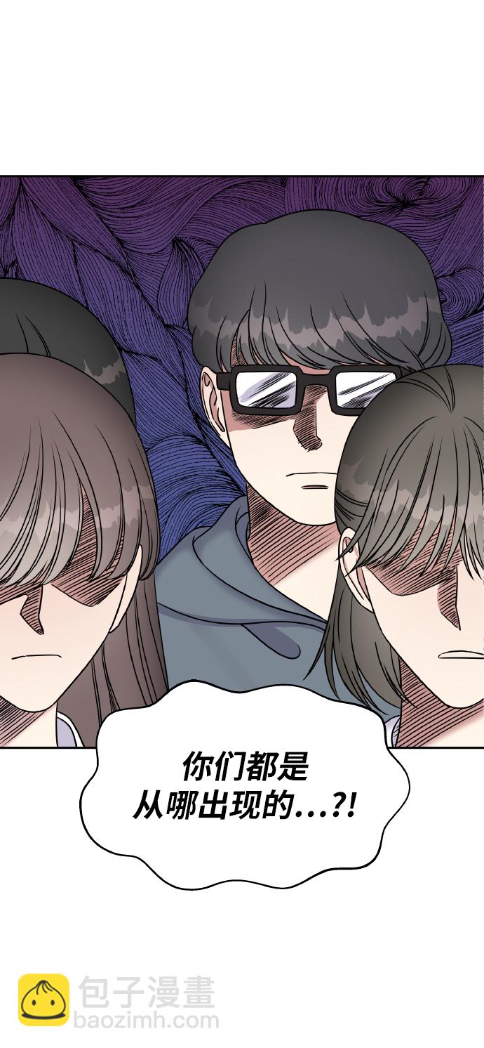 第36话8
