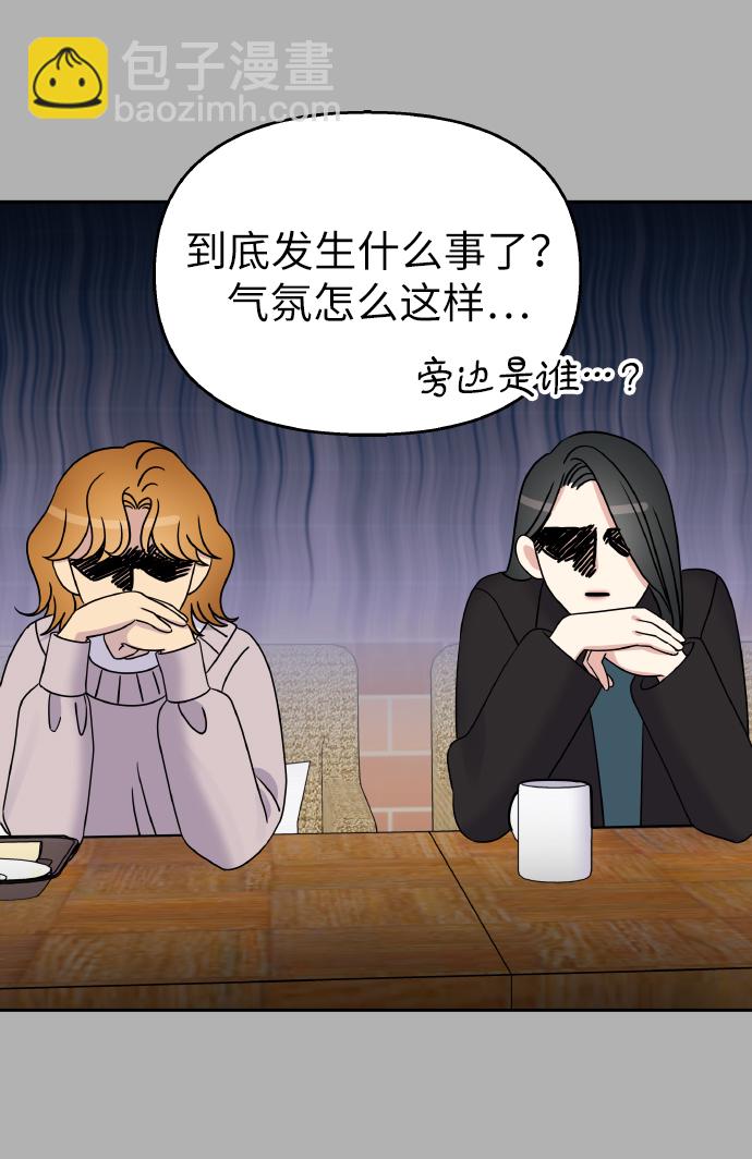 第37话18