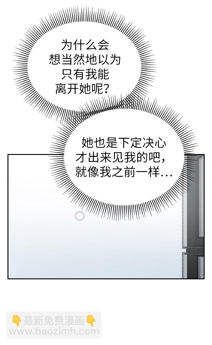 第37话57