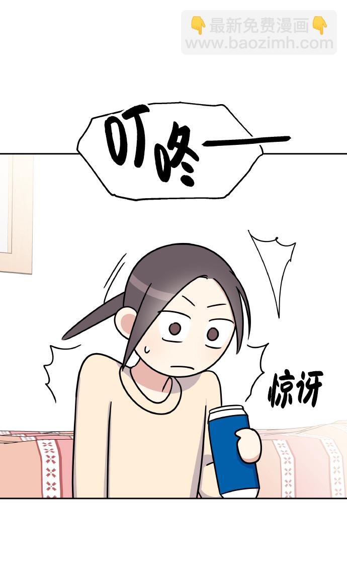 第37话70