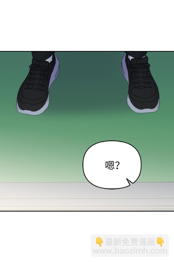 第37话74
