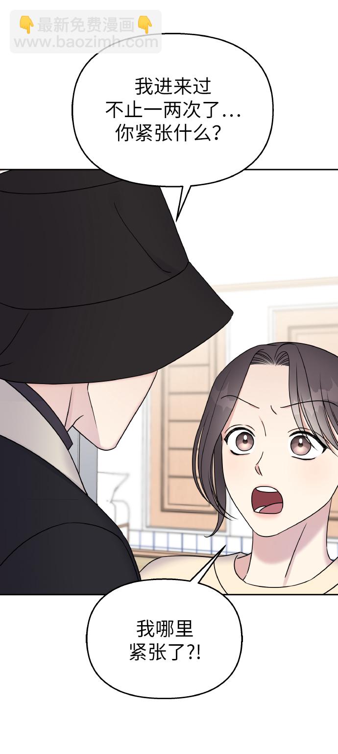 第38话15