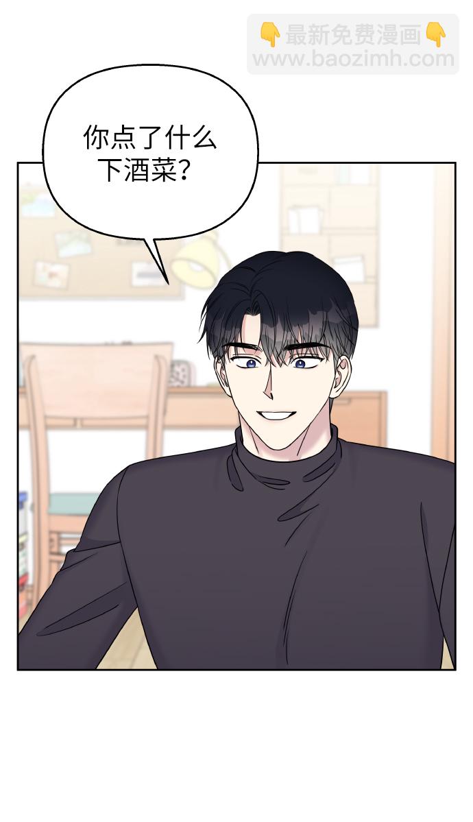 第38话22