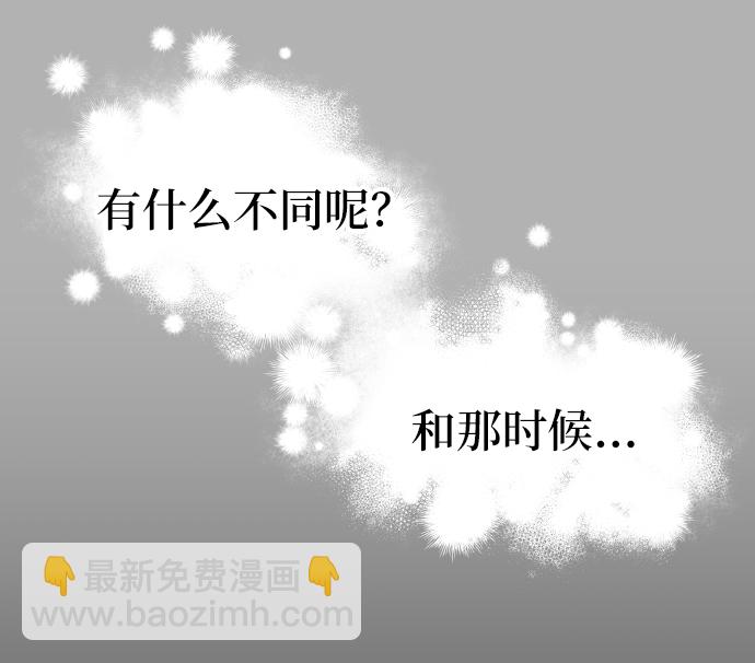 第38话62