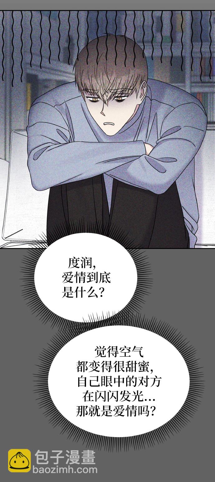 第38话63