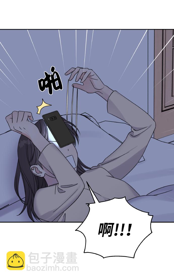 第39话33
