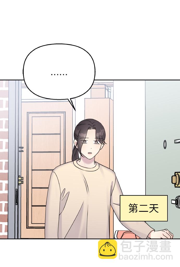 第39话36