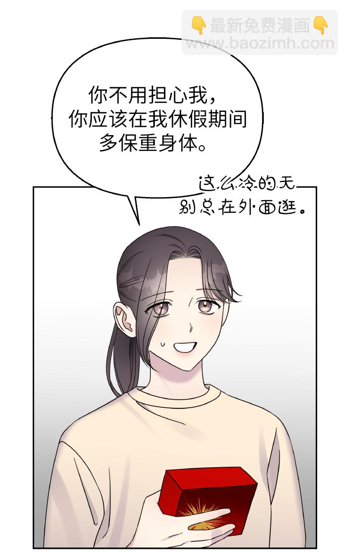 第39话40