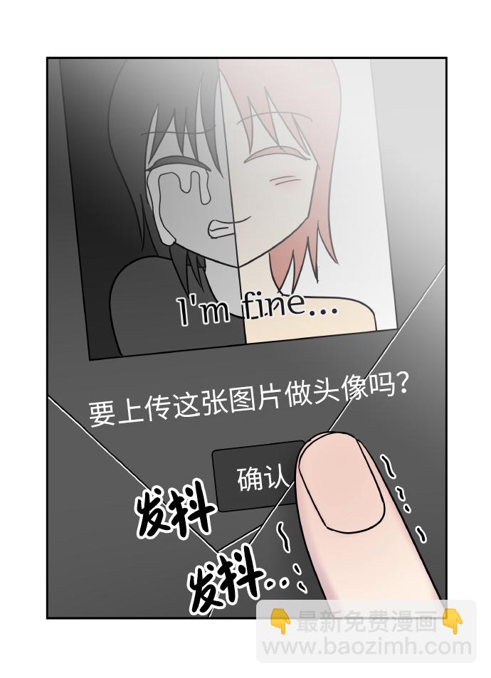 第39话50