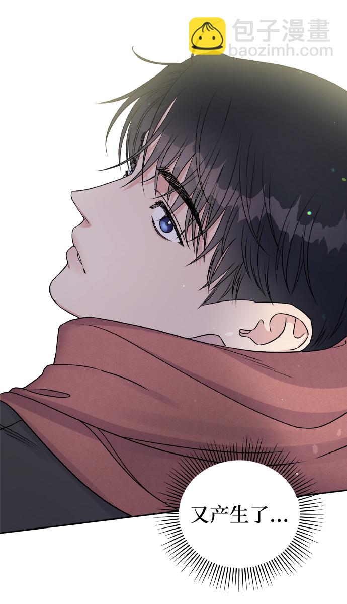 第39话71