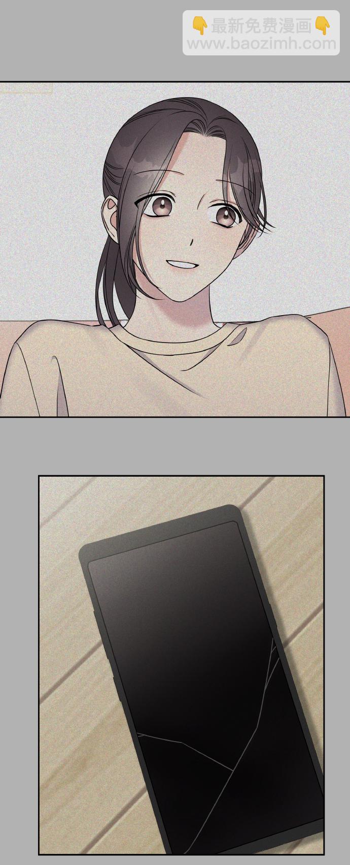 第39话8