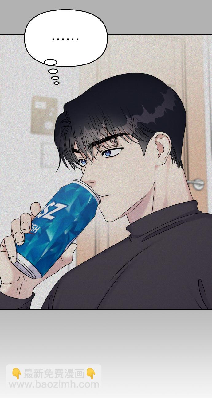 第39话9
