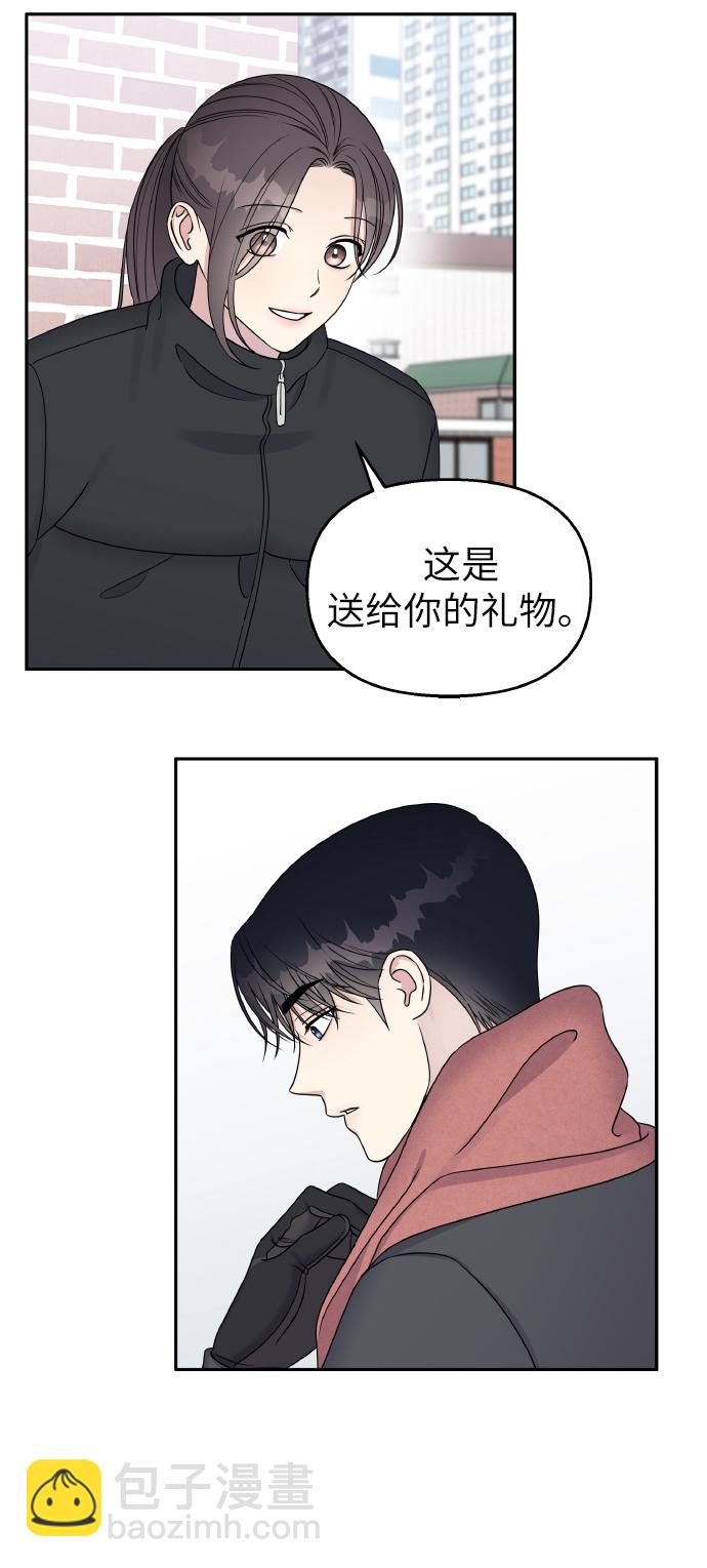 第40话1