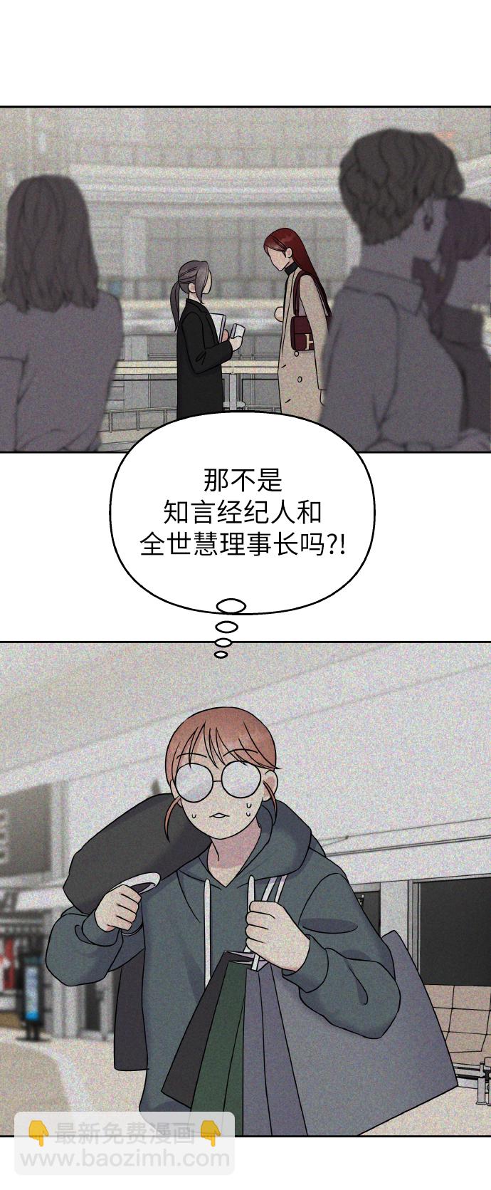 第40话25