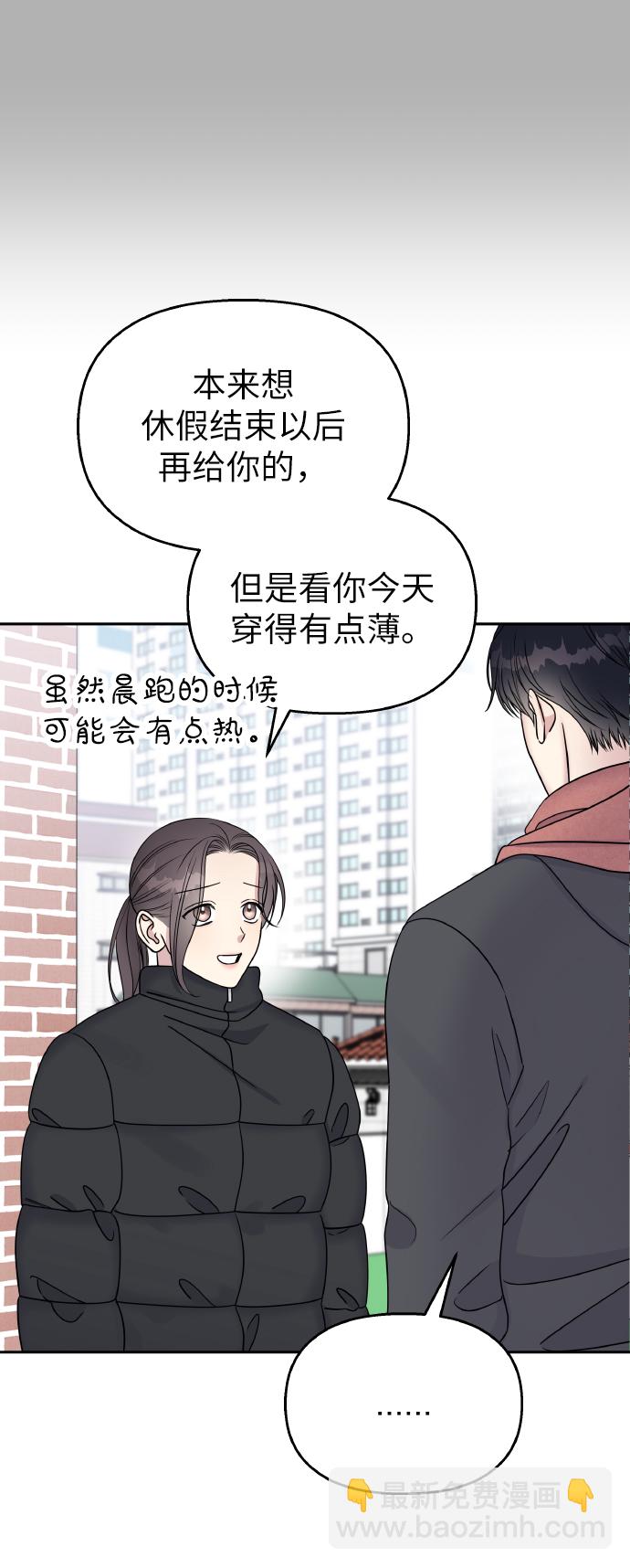 第40话4