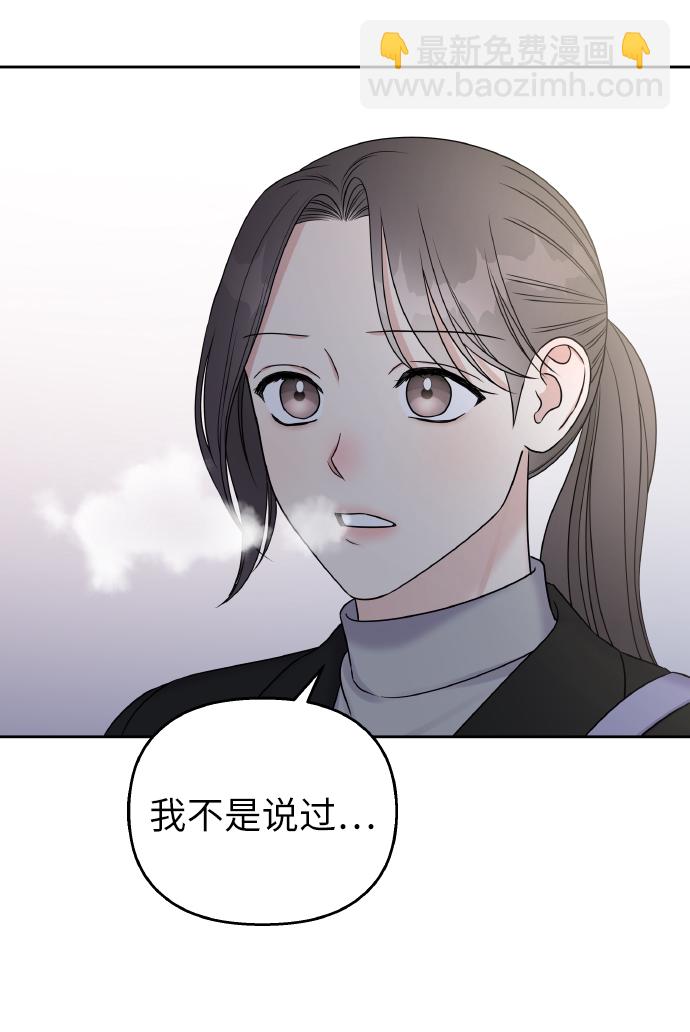 第41话1