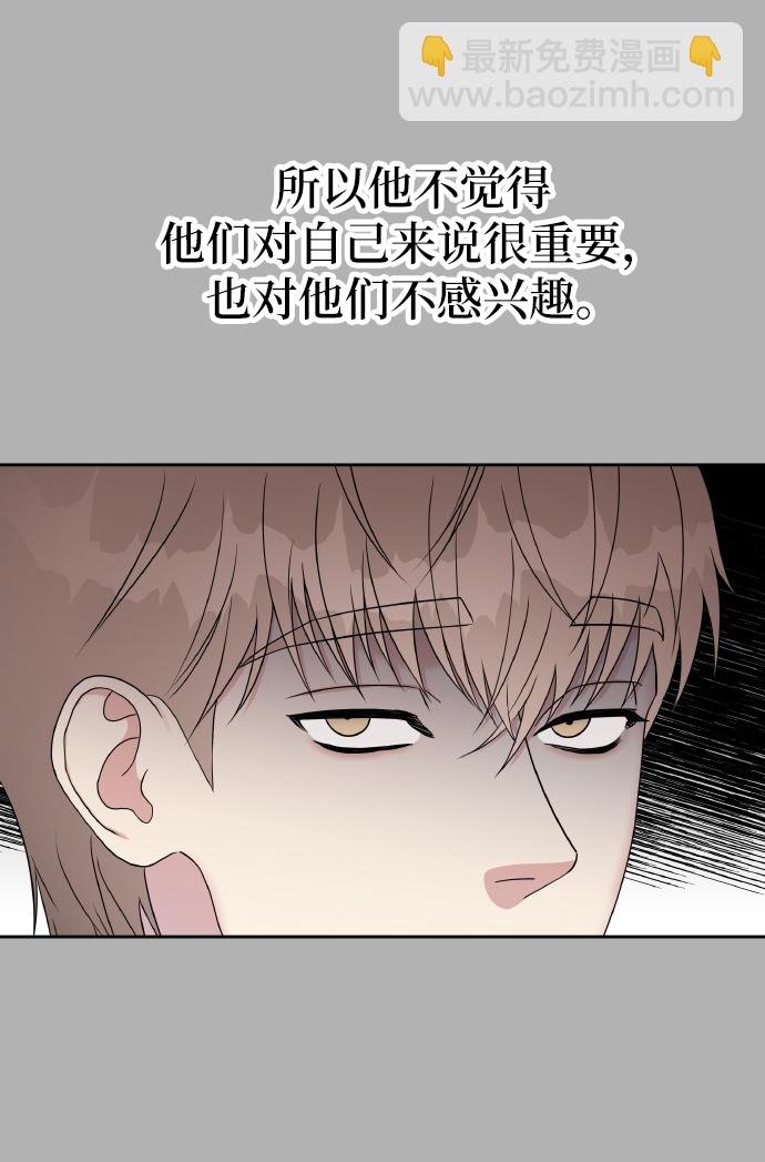 第41话15
