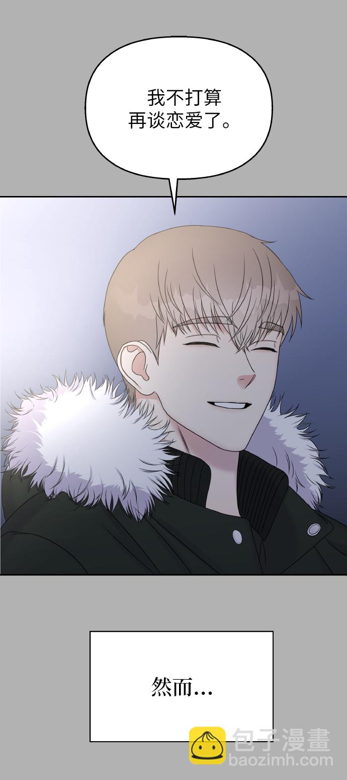第41话25