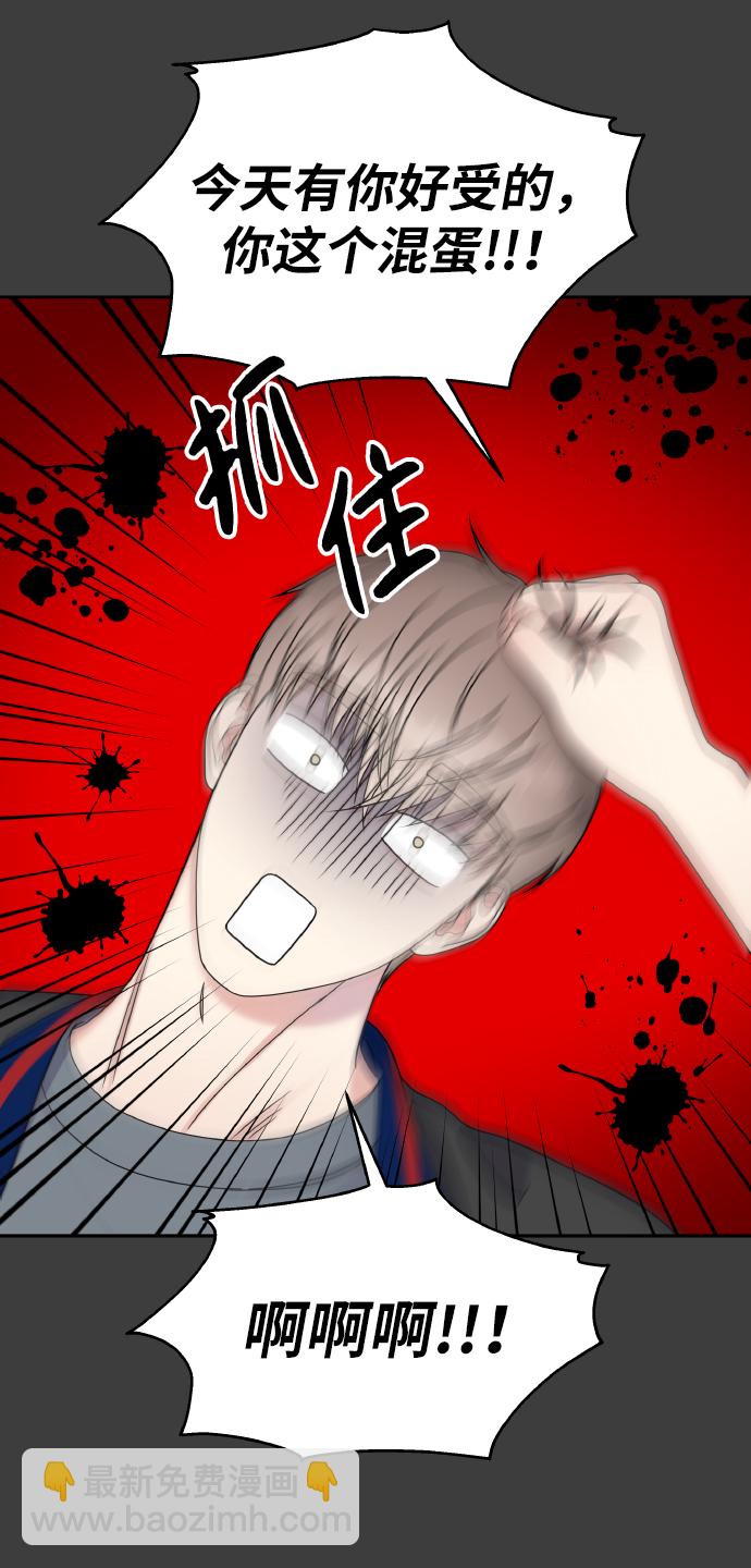 第41话36
