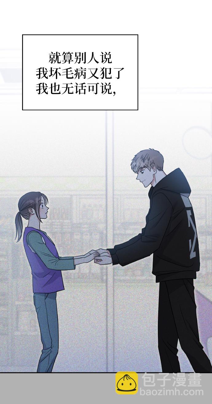 第41话56