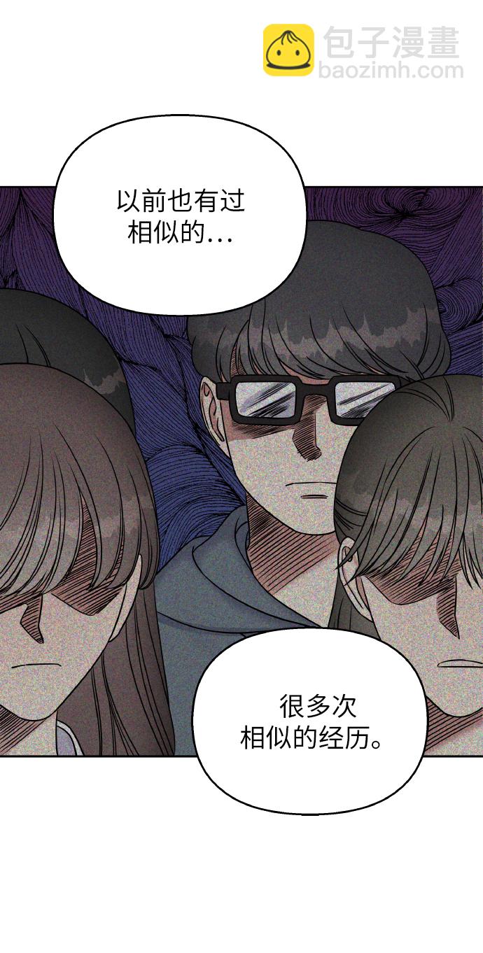 第41话60