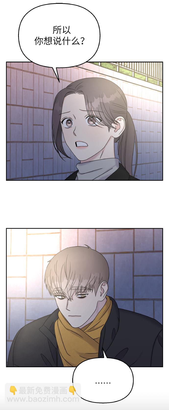 第41话61