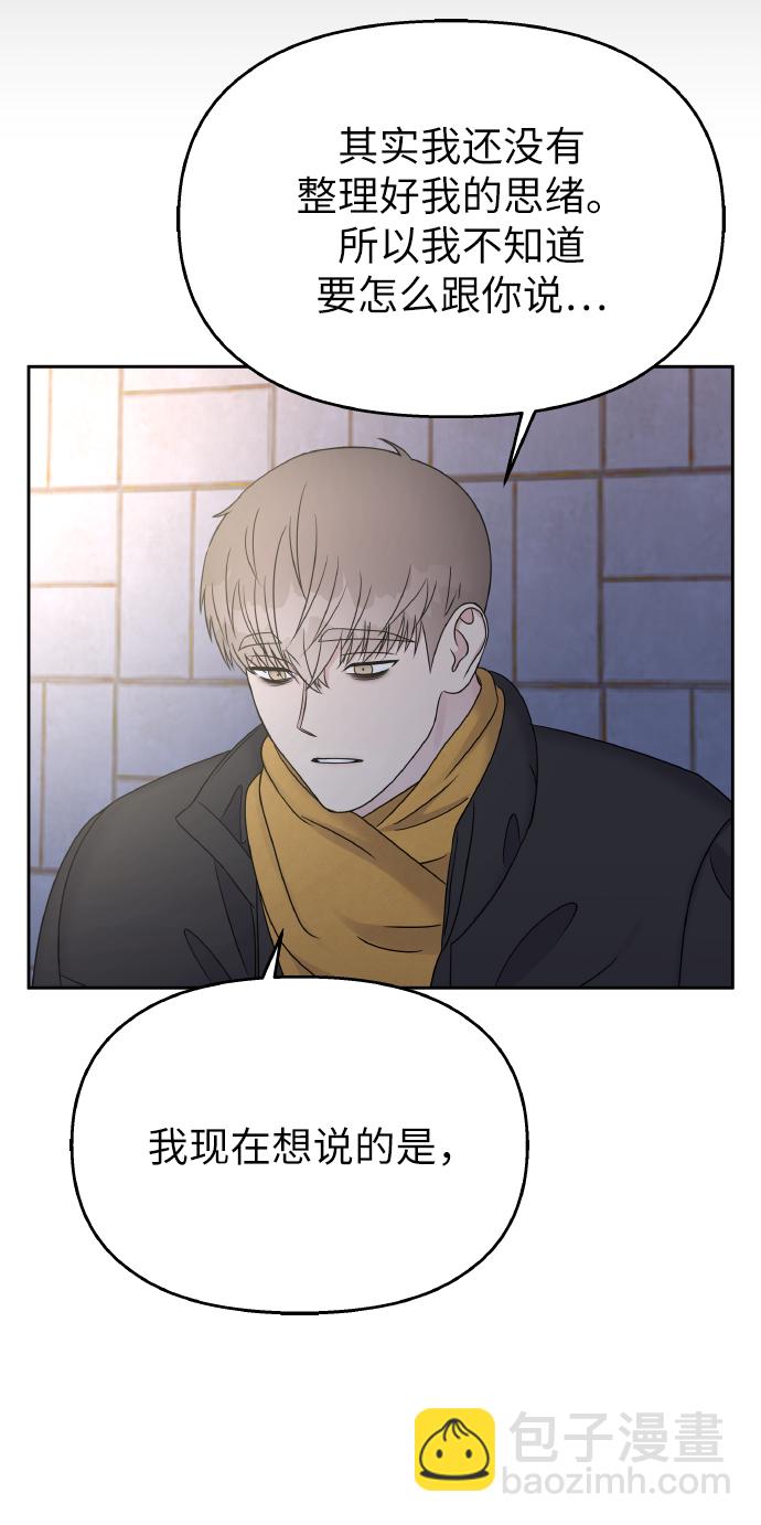 第41话67