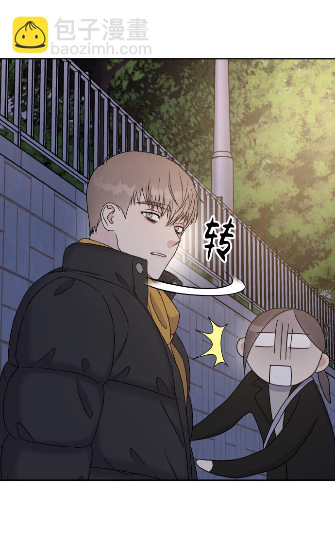 第41话74