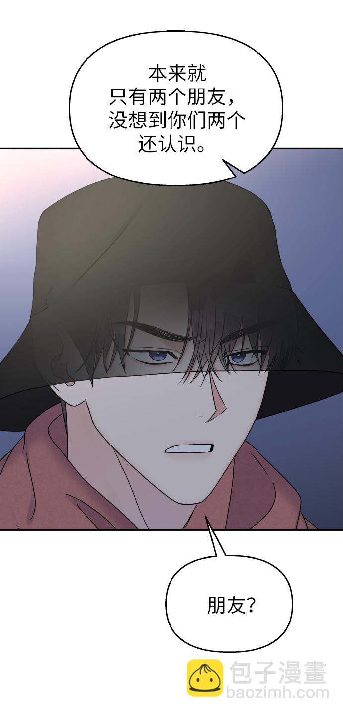 第42话22