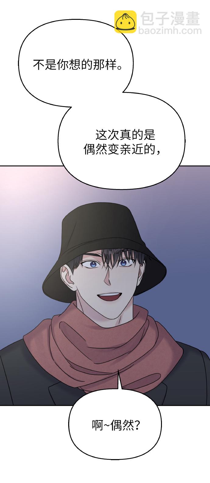 第42话26
