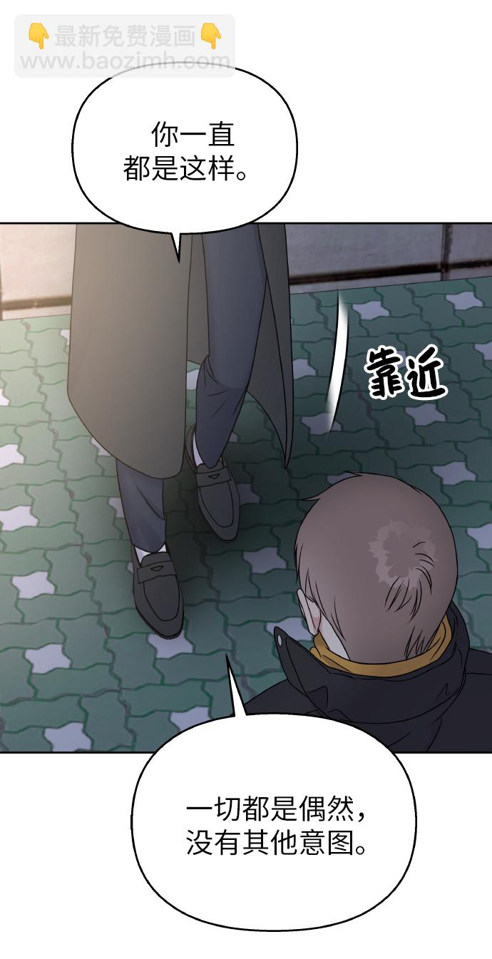 第42话27