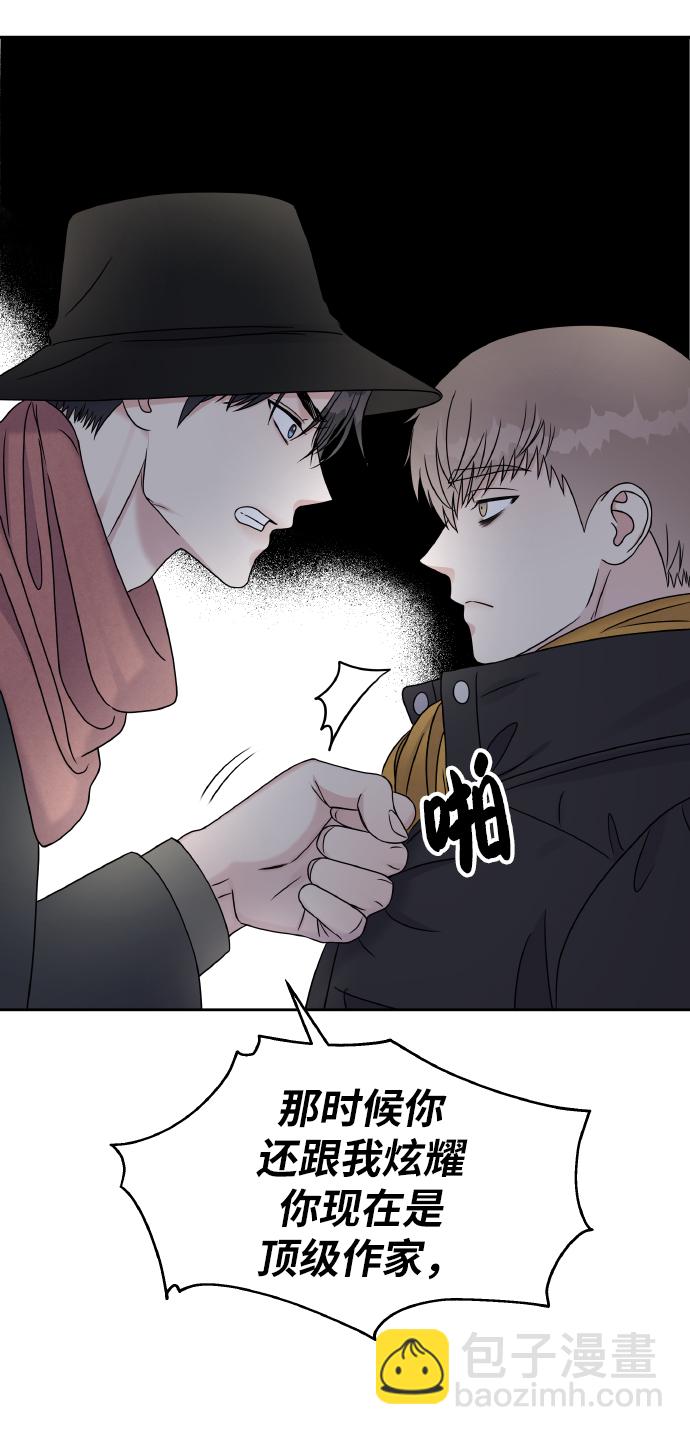 第42话28