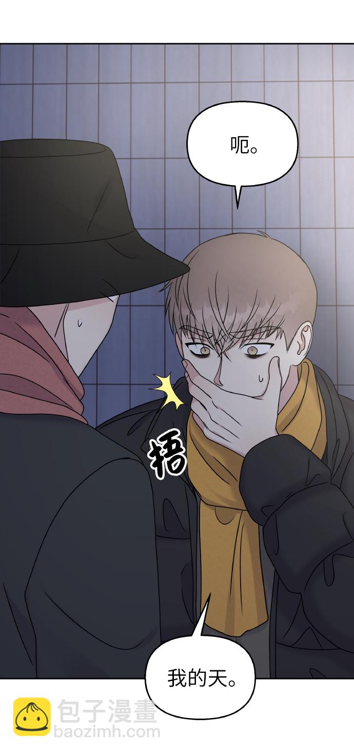 第42话37