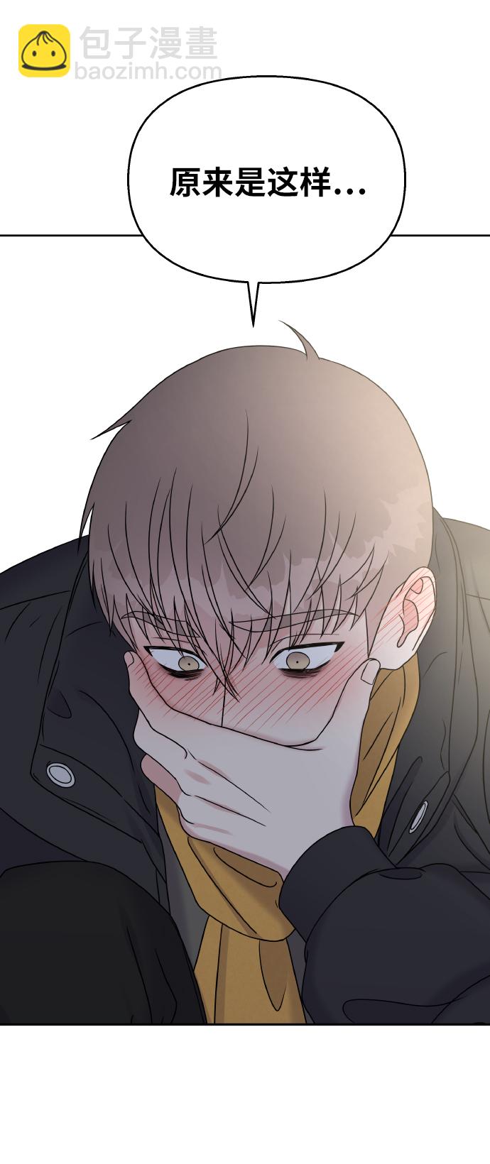 第42话39