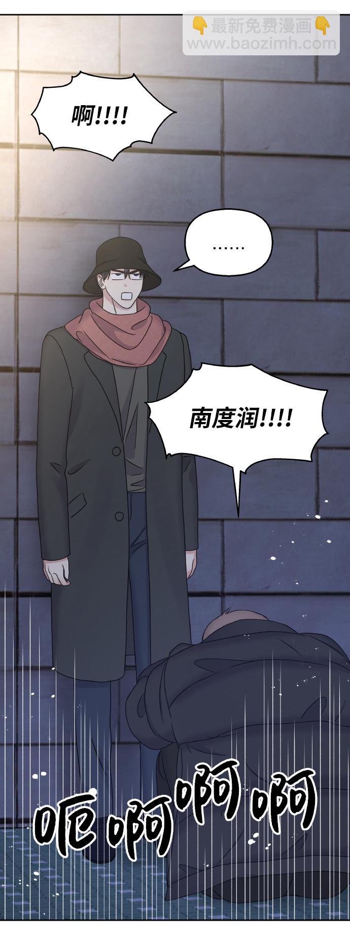 第42话43